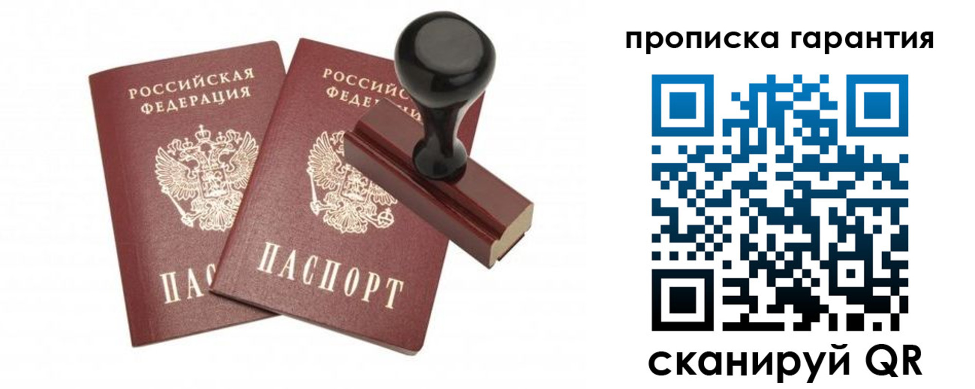 форма 3 в Черкесске